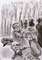 Обложка произведения Партизанские шуты