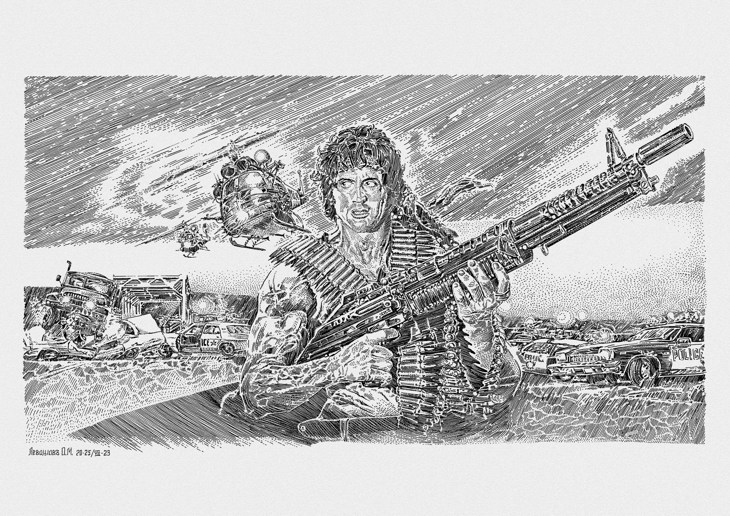 Иллюстрация