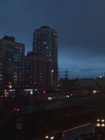 Обложка произведения Оно