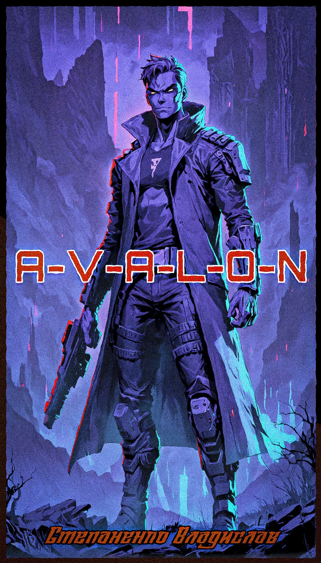 Обложка произведения A-V-A-L-O-N