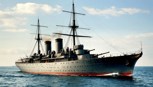 Обложка произведения Корабли для Жёлтого моря