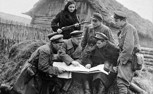 Обложка произведения Римма Шершнева