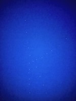 Обложка произведения Повесть световых лет
