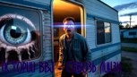 Обложка произведения Сквозь Линзу