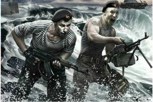 Обложка произведения Как я служил в морской пехоте