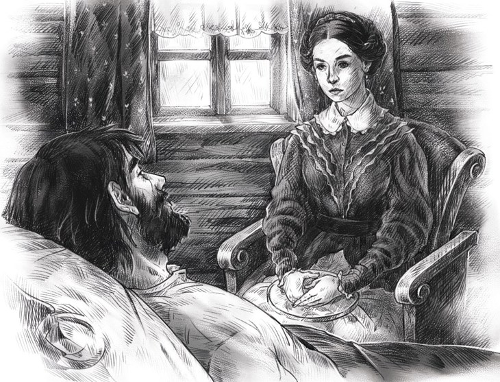 Иллюстрация