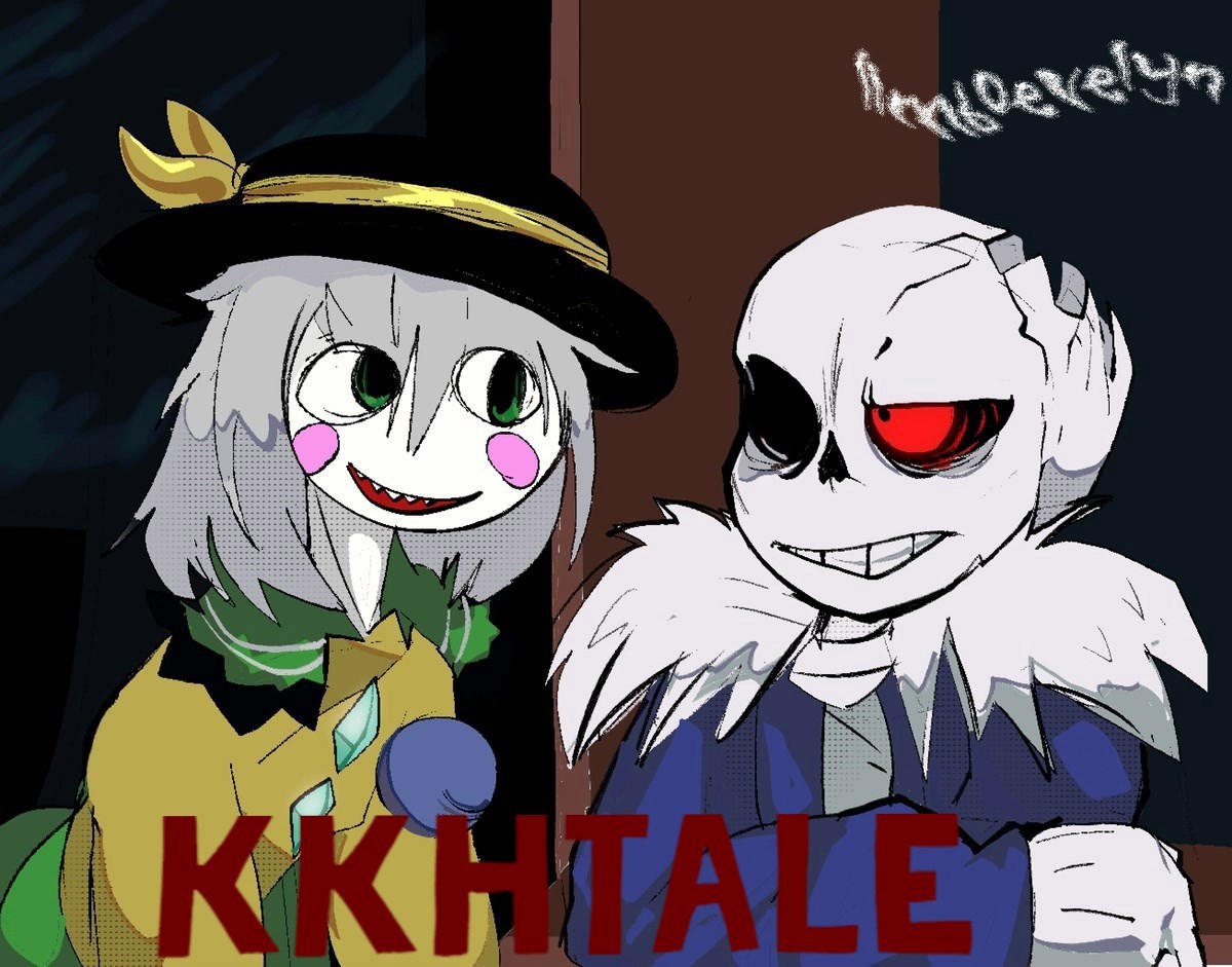 Обложка произведения KKHTALE