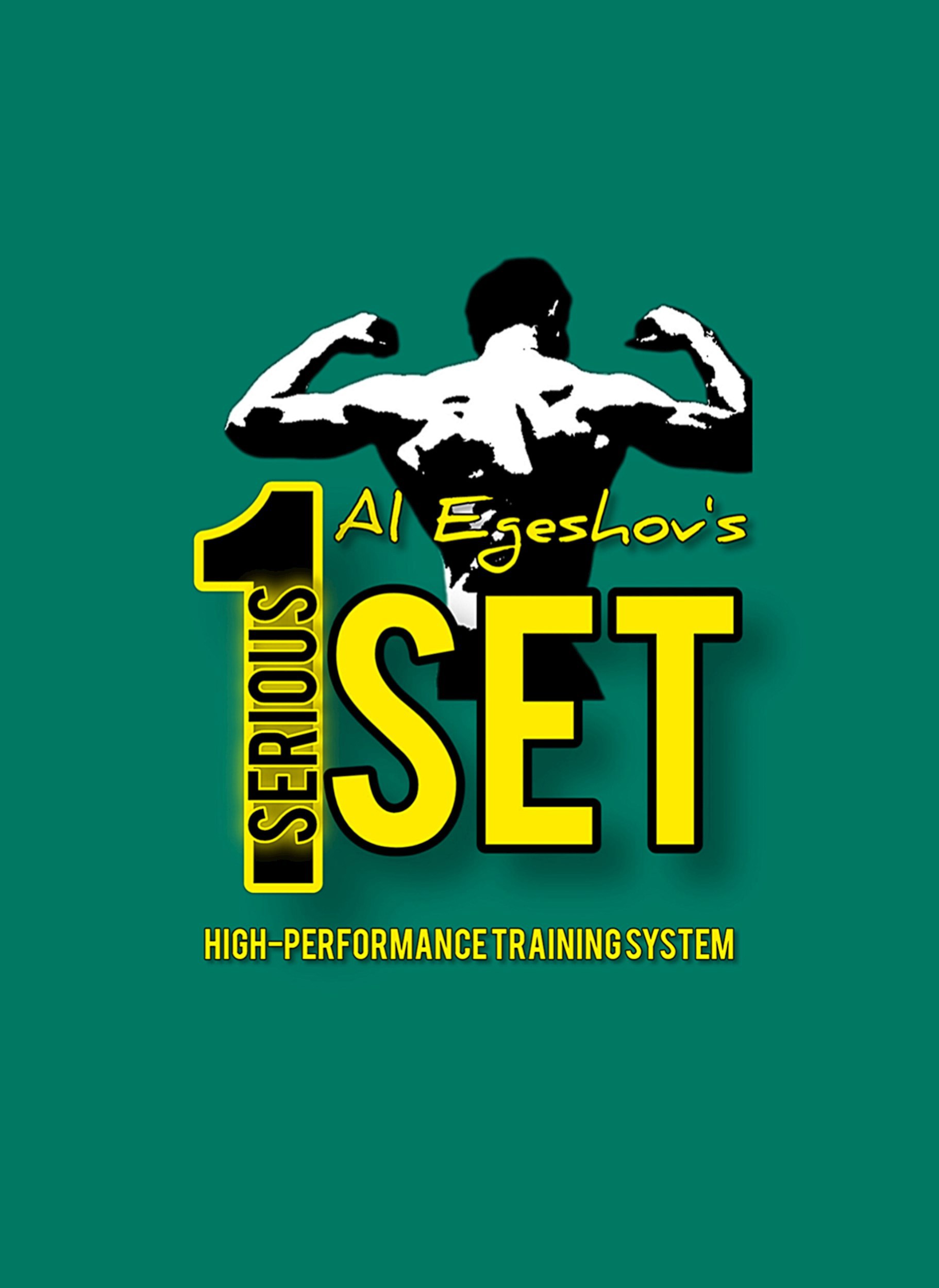Обложка произведения 1SERIOUSSET - High-performance training system