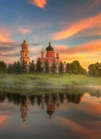 Обложка произведения Россия - наша кровь