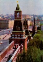 Обложка произведения Александр Посохов "Всемогущий из СССР"