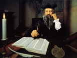 Обложка произведения Игру Мишель предрёк однажды...