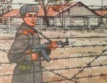 Обложка произведения Выводной