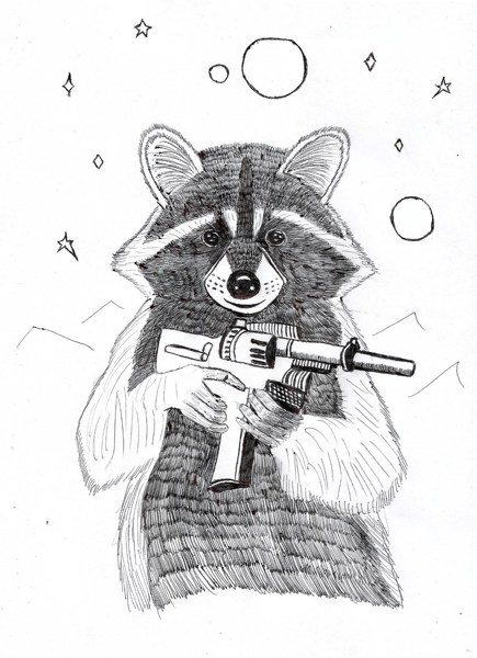 Иллюстрация