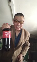 Обложка произведения Преступление и лечение