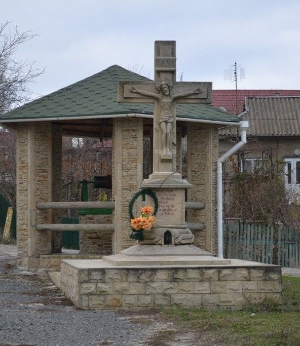 Обложка произведения Село Саратены