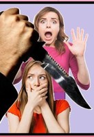 Обложка произведения Свин Бося . ОХОТА на МЫШЬ... . СтишкунЫ 59