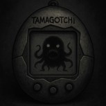 Обложка произведения Тамагочи
