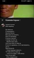 Обложка произведения Христианские сказочки