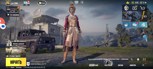 Обложка произведения PUBG первый взгляд
