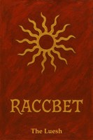 Обложка произведения Рассвет