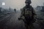 Обложка произведения Война за Совесть