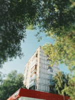 Обложка произведения Ради всего хорошего