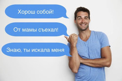 К разделу Нормальный...