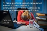 Обложка произведения Внутри — ощущение, что ты робот на батарейках, которые вот-вот сядут