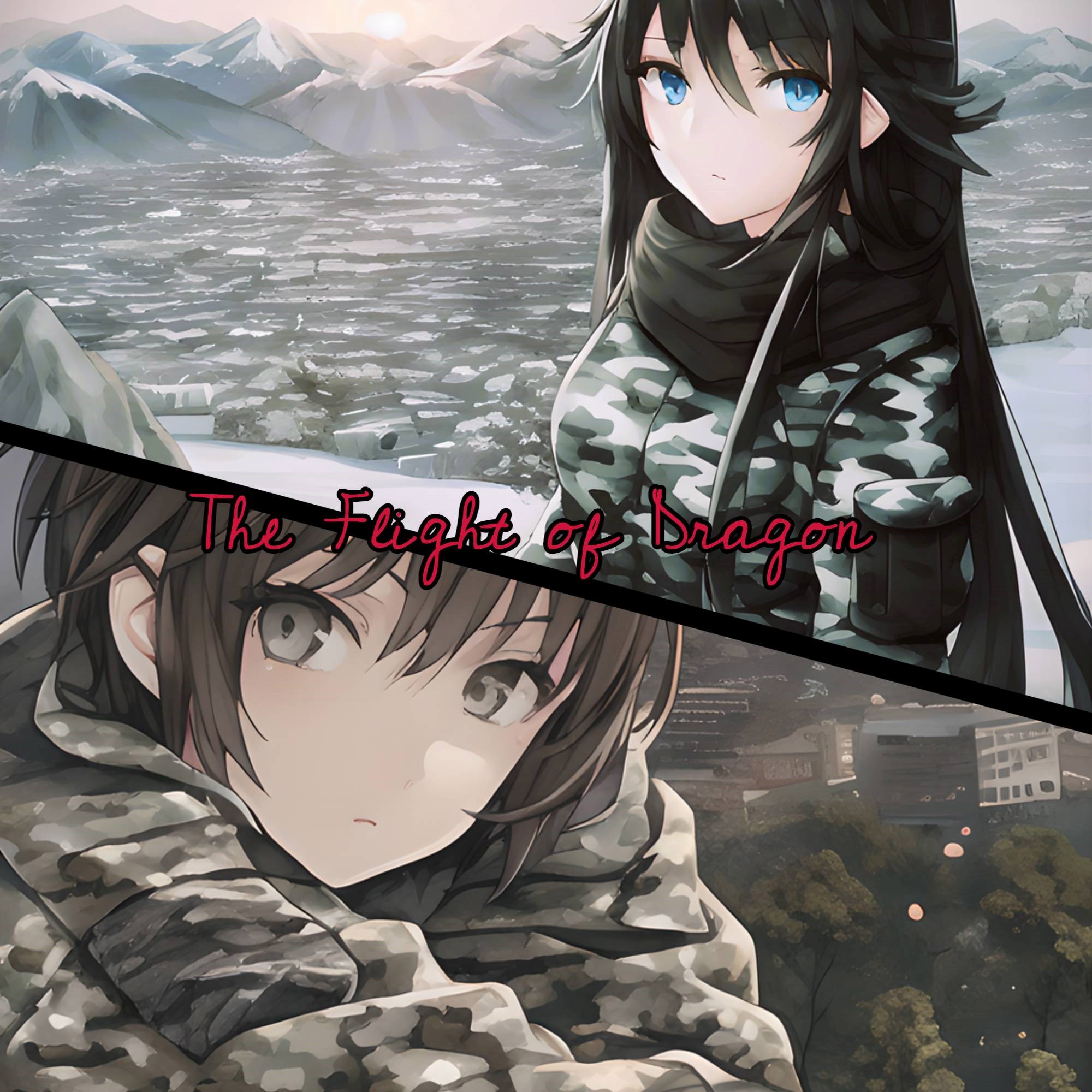 Обложка произведения The Flight of Dragon