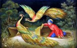 Обложка произведения Жар-птица и Птицелов