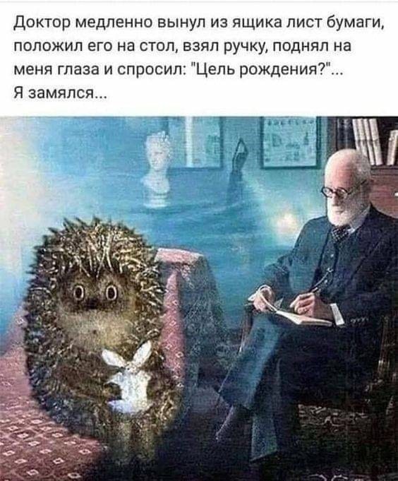 Обложка произведения Чёрный Дьявольский Свет