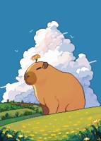 Обложка произведения Я сильнейший? Нет. Я капибара