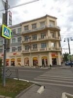 Обложка произведения Дом моего детства