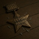 Обложка произведения Утрата всего 1 серия