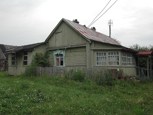 Обложка произведения Хроники мирной деревни