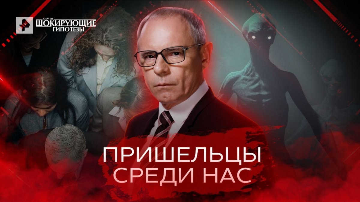 Обложка произведения А почему бы и нет?