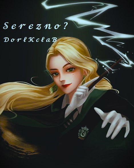 Обложка произведения Серьёзно?