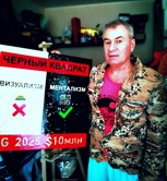 Обложка произведения Серёжа Галкин и Кант
