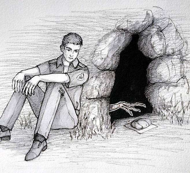 Иллюстрация