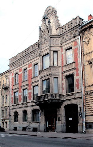 Обложка произведения Мемуары: Уроки Мастеров