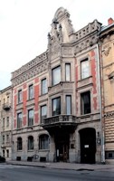 Обложка произведения Мемуары: Уроки Мастеров