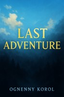 Обложка произведения Last Adventure