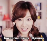 Обложка произведения Оборотень файтингует