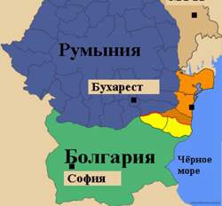 Добруджа