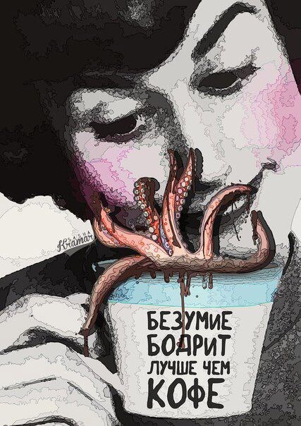Обложка произведения Губчатые сербрянки; Вомбатизм 2.07.2025