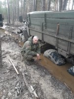 Обложка произведения Димка