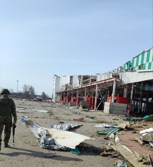 Обложка произведения Зеркало для героев