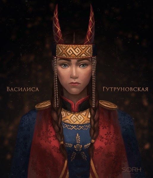 Иллюстрация