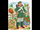 Обложка произведения Сказка о солдате
