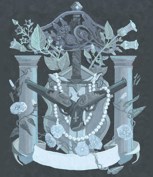 Обложка произведения Reliquum tempus